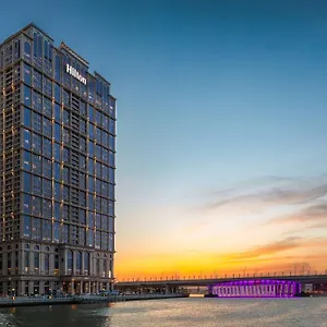 Hilton Al Habtoor Hotell
